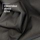 Миниатюра изображения товара Ткань для творчества Sentex Оксфорд 100x150 600D WR PU1000 220г/м2 окс220 (черный)