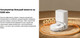 Миниатюра изображения товара Робот-пылесос Dreame Robot Vacuum D10 Plus Gen 2 / RLD32GD
