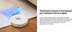 Миниатюра изображения товара Робот-пылесос Dreame Robot Vacuum D10 Plus Gen 2 / RLD32GD