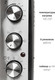 Миниатюра изображения товара Ростер Pioneer MO5015G (черный)