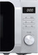 Миниатюра изображения товара Микроволновая печь Midea AM720C2MV-S
