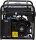 Миниатюра изображения товара Бензиновый генератор Eco EC1566-2