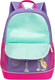 Миниатюра изображения товара Школьный рюкзак Grizzly RG-463-9 (фиолетовый)