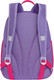 Миниатюра изображения товара Школьный рюкзак Grizzly RG-463-9 (фиолетовый)