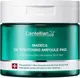 Пэд для лица Centellian24 Madeca Double Tightening Ampoule подтягивающие (60шт) — фото 6