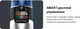Миниатюра изображения товара Вертикальный пылесос Tefal TY20C4WO 