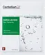 Маска для лица тканевая Centellian24 Madeca Lab Mask Pore Tightening (25мл) — фото 5