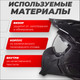 Миниатюра изображения товара Мотошлем LS2 OF606 Drifter Jeans (S, титановый)