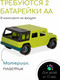 Миниатюра изображения товара Игрушка-конструктор Battat Внедорожник / 68707-1