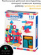 Миниатюра изображения товара Конструктор Bristle Blocks 68168