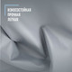 Миниатюра изображения товара Ткань для творчества Sentex Оксфорд 100x150 210D WR PU1000 95г/м2 окс95 (серый)