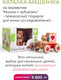 Миниатюра изображения товара Игрушка-каталка Classic World Мишка с кубиками CW53573