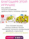 Миниатюра изображения товара Сортер Classic World Сафари CW41550