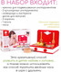 Миниатюра изображения товара Детская кухня Classic World CW50360
