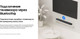 Миниатюра изображения товара Звуковая панель (саундбар) Samsung HW-B650D/RU