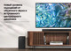 Миниатюра изображения товара Звуковая панель (саундбар) Samsung HW-B650D/RU