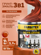 Миниатюра изображения товара Грунт-эмаль Farbitex По ржавчине 3в1 (2.7кг, красно-коричневый)
