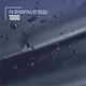 Миниатюра изображения товара Ткань для творчества Sentex Оксфорд 150x300 210D WR PU1000 95г/м2 окс95 (темно-синий)