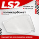 Миниатюра изображения товара Визор для мотошлема LS2 MX702 (Clear)