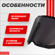 Миниатюра изображения товара Визор для мотошлема LS2 MX702 (Light Tinted)