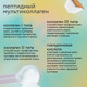 Миниатюра изображения товара Коллаген Rexy Кокосовый (180г)