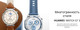 Миниатюра изображения товара Умные часы Huawei Watch GT 5 46mm VLI-B19 / 55020DGJ (синий ремешок)