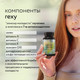 Миниатюра изображения товара Комплексная пищевая добавка Rexy Forever Young Антиоксидантный комплекс (60x33г)