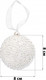 Миниатюра изображения товара Набор шаров новогодних Elan Gallery Жемчуг / 970132