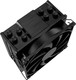 Миниатюра изображения товара Кулер для процессора ID-Cooling SE-214-XT Black