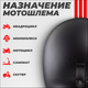 Миниатюра изображения товара Мотошлем LS2 OF599 Spitfire 2 Solid (S, черный матовый)