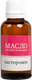 Миниатюра изображения товара Масло косметическое Botanica Касторовое (30мл)