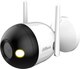 Миниатюра изображения товара IP-камера Dahua DH-IPC-F2CP-LED-0280B