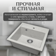 Миниатюра изображения товара Мойка кухонная Saniteco Terra (серый)