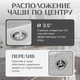 Миниатюра изображения товара Мойка кухонная Saniteco Terra (серый)