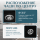 Миниатюра изображения товара Мойка кухонная Saniteco Terra (черный)
