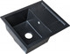 Миниатюра изображения товара Мойка кухонная Saniteco Fortis (черный)