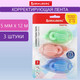 Миниатюра изображения товара Корректор для текста Brauberg Pastel / 271252 (3шт)
