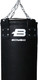Миниатюра изображения товара Боксерский мешок BoyBo Titan ФБР (160см, black)