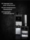 Миниатюра изображения товара Шампунь для волос Hair Sekta Lose Yourself Шампунь-гель для мужчин HS050 (1л)