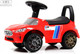 Миниатюра изображения товара Каталка детская RiverToys L001LL-B (красный)