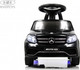 Миниатюра изображения товара Детский автомобиль RiverToys Mercedes-AMG GLS 63 / HL600 (черный)