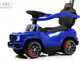 Миниатюра изображения товара Детский автомобиль RiverToys Mercedes-Benz G63 / Z001ZZ-A (синий бриллиант)