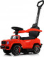 Миниатюра изображения товара Детский автомобиль RiverToys Mercedes-Benz G63 / Z001ZZ-A (красный бриллиант)