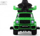 Миниатюра изображения товара Детский автомобиль RiverToys Mercedes-Benz G63 / Z001ZZ-A (зеленый бриллиант)