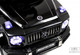 Миниатюра изображения товара Качалка-каталка RiverToys Mercedes-Benz G63 / Z001ZZ-B (черный бриллиант)