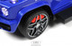 Миниатюра изображения товара Качалка-каталка RiverToys Mercedes-Benz G63 / Z001ZZ-B (синий бриллиант)