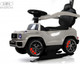 Миниатюра изображения товара Качалка-каталка RiverToys Mercedes-Benz G63 / Z001ZZ-B (серый бриллиант)