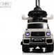 Миниатюра изображения товара Каталка детская RiverToys Mercedes-Benz G63 / Z001ZZ-C (серый бриллиант)