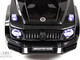 Миниатюра изображения товара Каталка детская RiverToys Mercedes-Benz G63 / Z001ZZ-D (черный бриллиант)