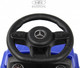 Миниатюра изображения товара Каталка детская RiverToys Mercedes-Benz G63 / Z001ZZ-D (синий бриллиант)